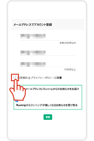 Web______MAIL_1.png