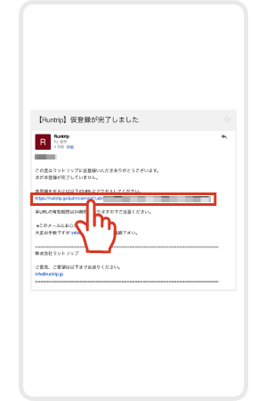 Web______MAIL_3.png