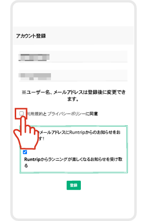 Web______SNS_2.png