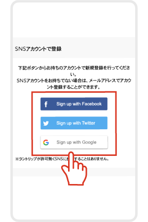 Web______SNS_1.png