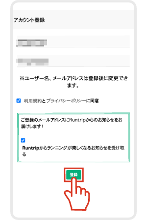 Web______SNS_3.png