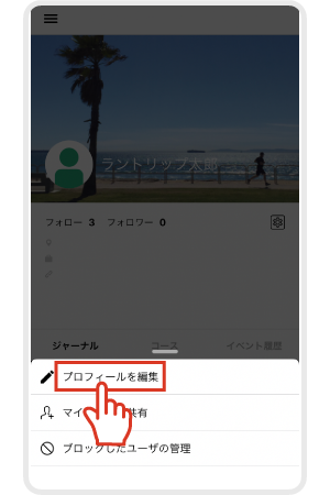 App__________2.png
