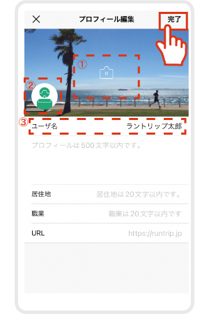 App__________3.png