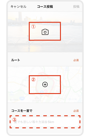 App_______3.png