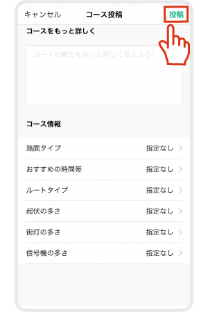 App_______5.png