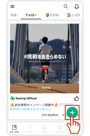 App_______1.png