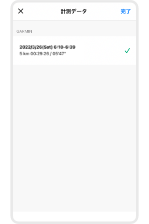 App_VR_______5.png