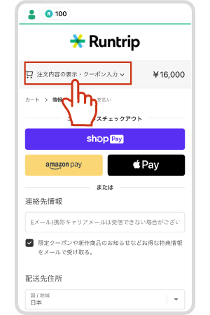 store_2.png