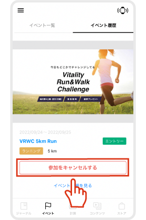 App_VR____________3.png