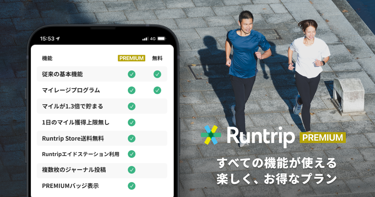 サービスロゴ