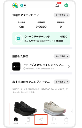 Export画像.png