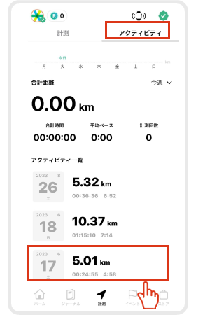 Export画像 (2).png