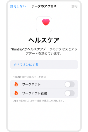 App_________.png