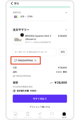 store_04.png