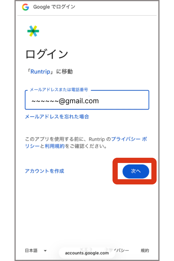 Googlehealth04.png