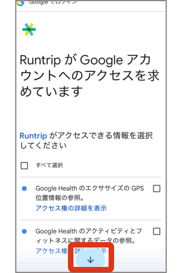 Google health06.png