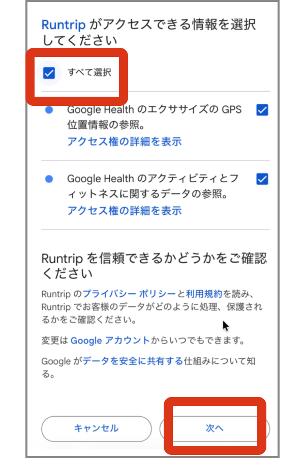 Googlehealth07.png