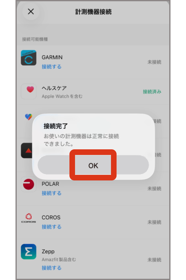 Googlehealth08.png